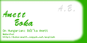 anett boka business card